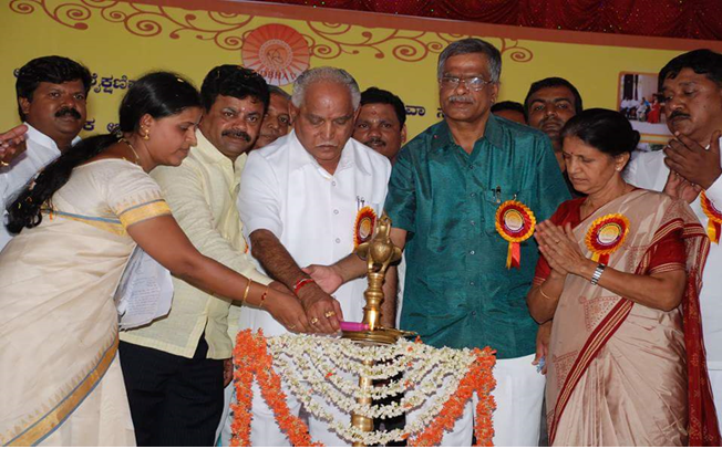 UDBHAV Educational and Rural Development Society